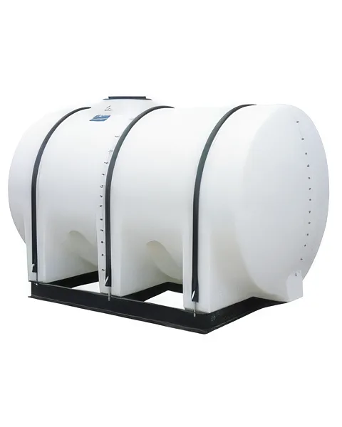 NECSS 1300 gallon tank with hoops