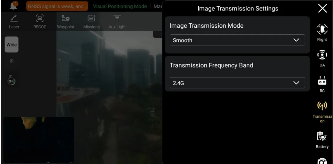 "Image Transmission Settings" Interface